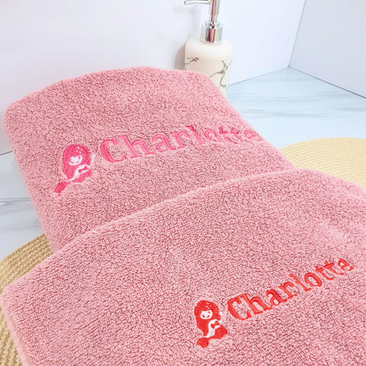 Personalised Embroidered Bath Towel for Kids - Mermaid